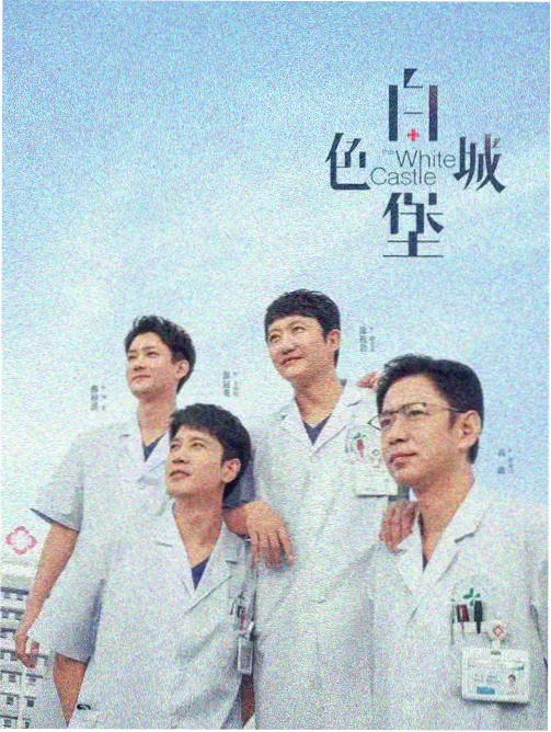 航海王阿拉巴斯坦篇剧集条目封面
